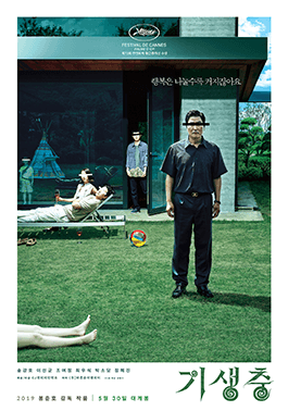 Parasite poster